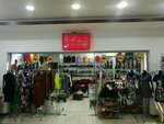 Milana shoes (Matbuotchilar Street, 17), shoe store