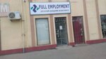 Private Employment Agency (Abu Ali ibn Sina Avenue, 1), recruitment agencies, vacancies