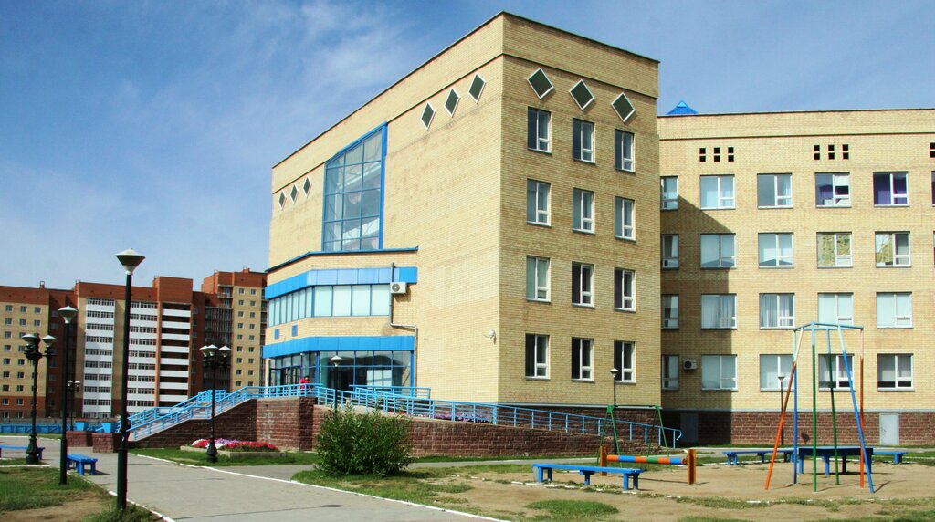 Лицей Лицей № 53, Астана, фото