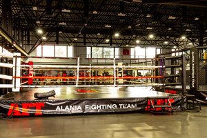 «Alania Fighting Team» фото 1