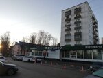 The Vnukovo shopping center (Bolshaya Vnukovskaya Street, 19/8), centro comercial