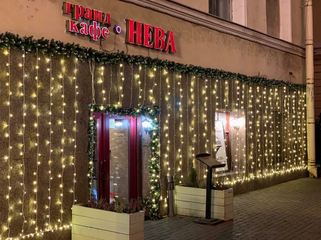 Пешеходный маршрут "Петербург за один день"