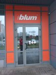 Bloom (Minski District, Navadvorski Rural Council, 40) ، قاعة عرض