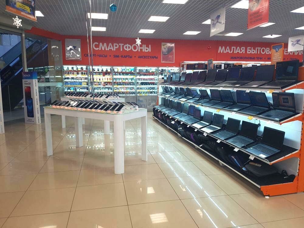 Магазин Электроники Садовая