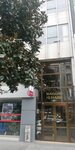 Badur Business Center (İstanbul, Şişli, Halaskargazi Cad., 20) ، مركز أعمال