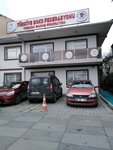 Turkiye Boks Federasyonu (Ankara Province, Yenimahalle, Alparslan Turkes Avenue, 75) ، جمعية رياضية