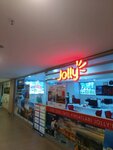 Jolly Tur Starcity Avm (İstanbul, Bahçelievler, Yenibosna Merkez Mah., Kavak Sok., 2), seyahat acenteleri  Bahçelievler'den