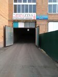 PlastMob (Borkovskaya Street, 59), auto body repair