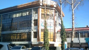 Ekotrade asia (Mustaqillik Avenue, 59A), packing materials