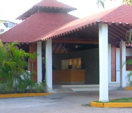 Фото Hotel Faranda Maya Caribe Cancún