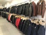 Equator Brand (Kalinina Avenue, 2В), clothing store