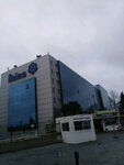 Ihlas Kargo (İstanbul, Bahçelievler, Yenibosna Merkez Mah., 29 Ekim Cad., 11), courier services