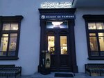 Maison de Parfums (Svabody Square, 2), tienda de perfumes y cosmética