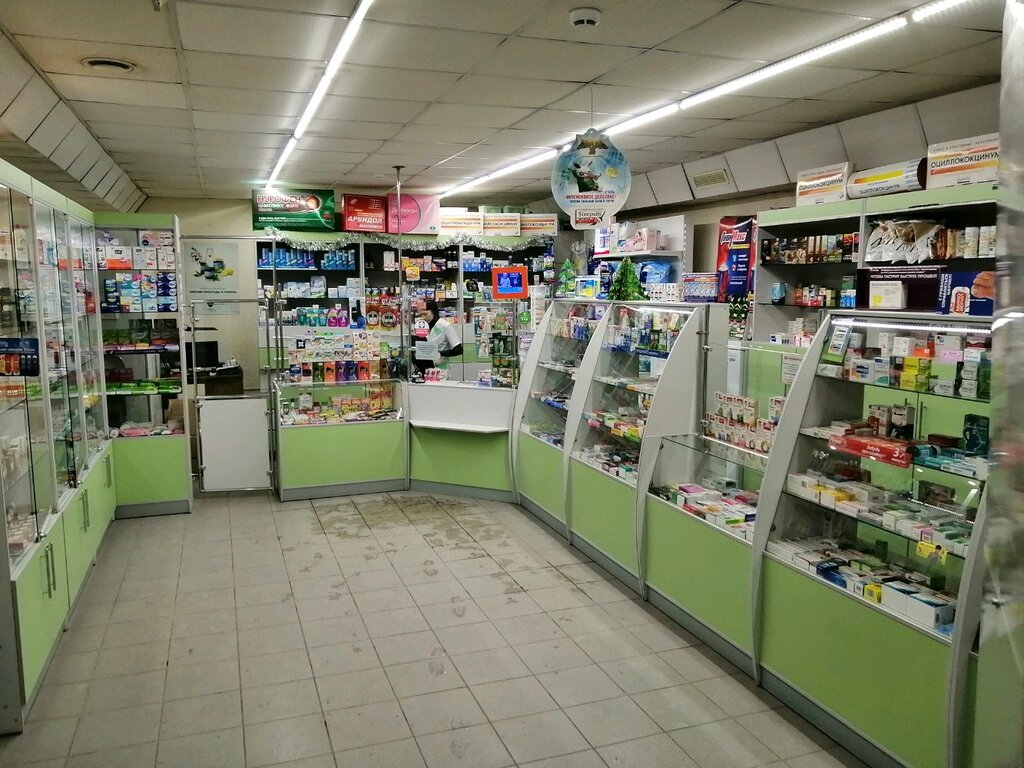 Здоровеево Ру Магазин Москва