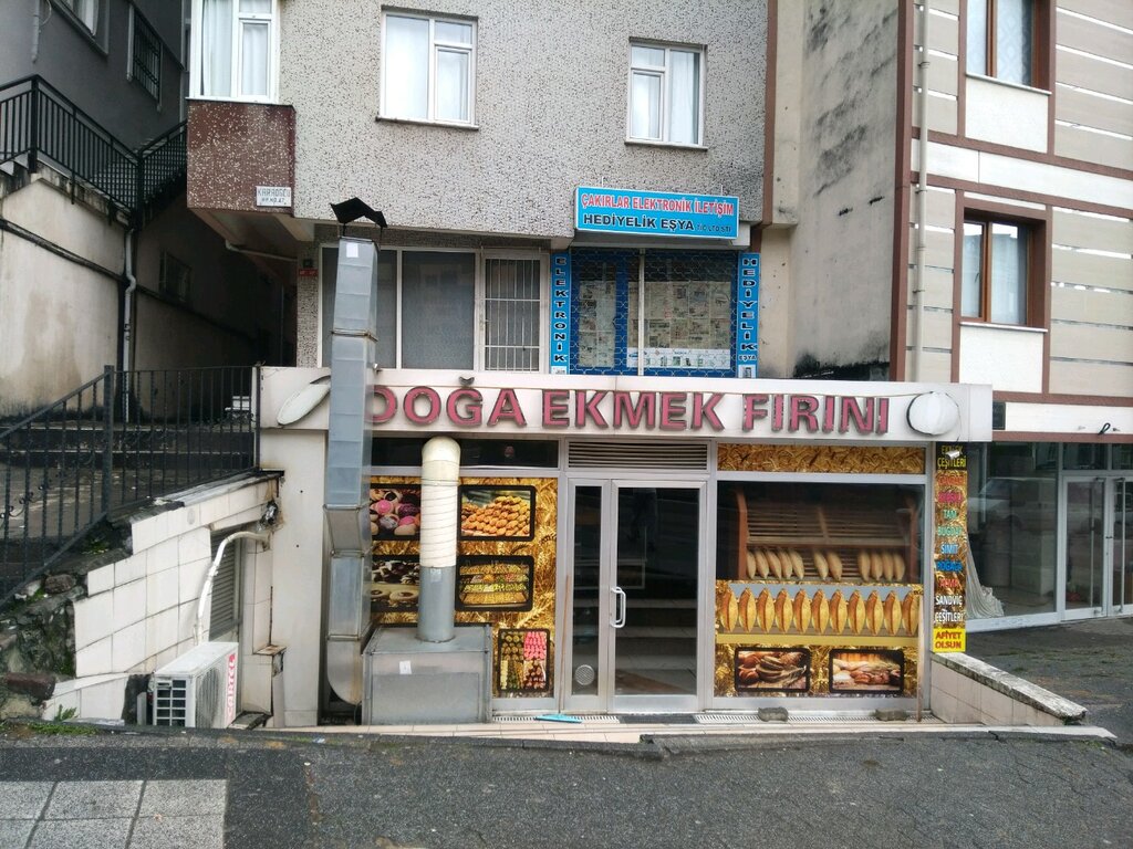 Ekmek fırını Doğa Ekmek Fırını, Ümraniye, foto