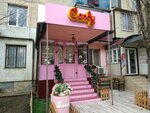 Candy (Imama Shamilya Avenue, 89Б), confectionary