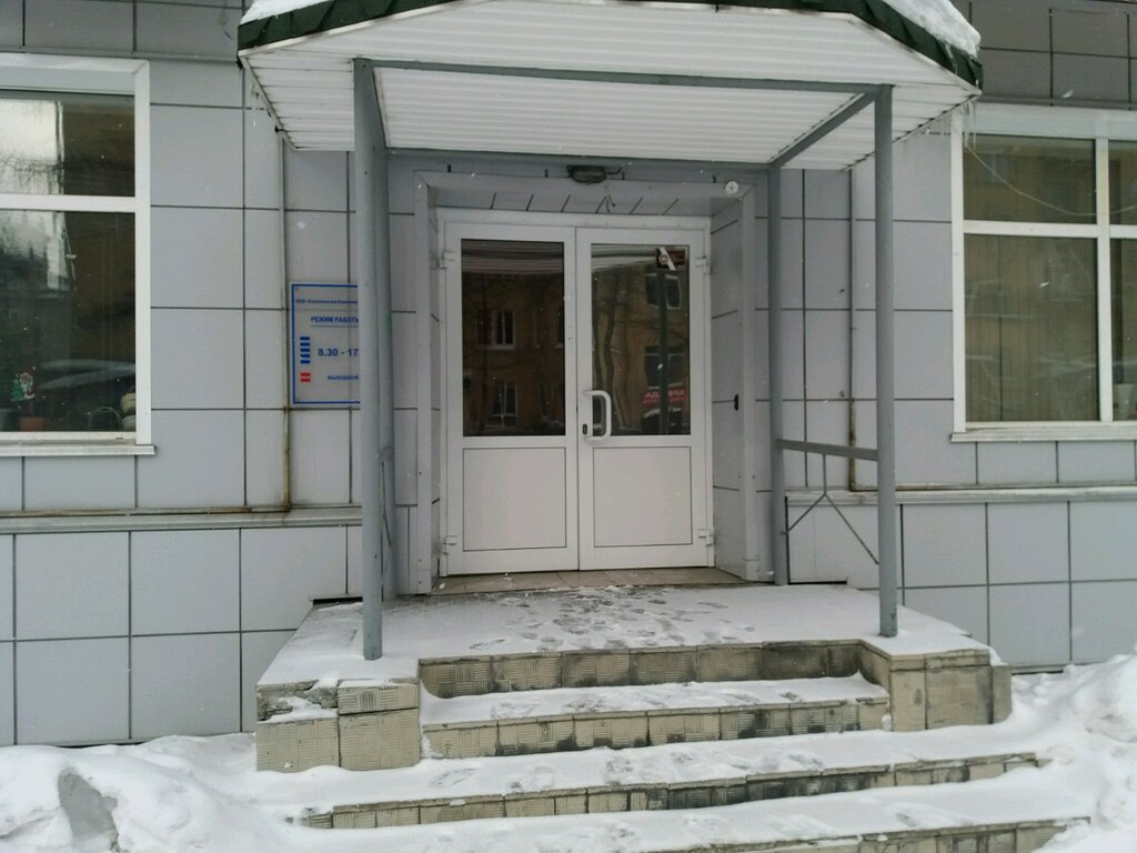 Улица суворова 8 расположение г новокузнецк