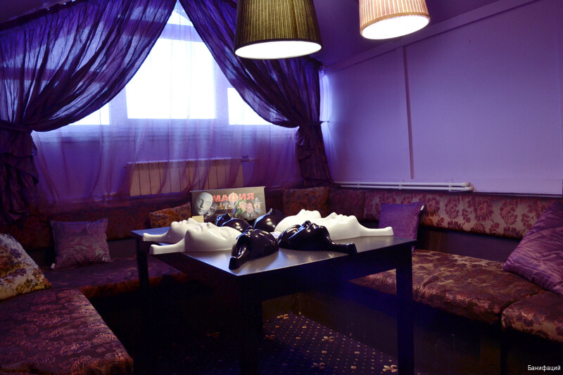 Фото Банифаций