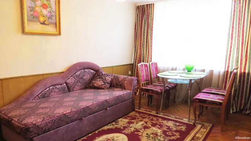 Фото Юбилейная