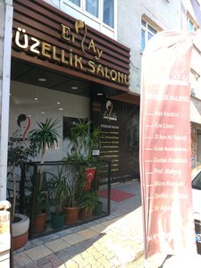 Er-Ay Kuaför (İstanbul, Gaziosmanpaşa, Güllü Cad., 19A), hairdresser