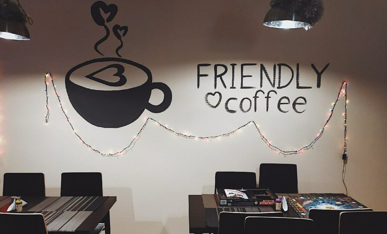 Кафе френдли