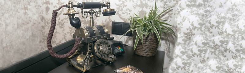 Фото Эль Гаучо