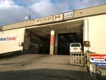 Taner Machinery (Istanbul, Sancaktepe, Teraziler Avenue, 31A) ، آلات البيع