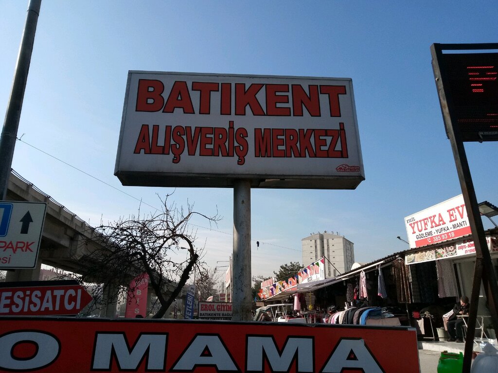 Tailor Ayyildirim Tailor, Ankara, photo