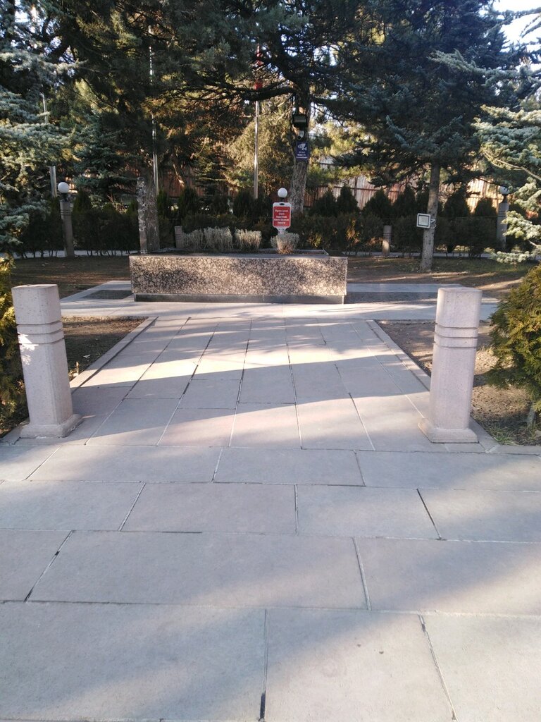 Mezarlıklar Alparslan Türkeş Mezar Anıtı, Yenimahalle, foto