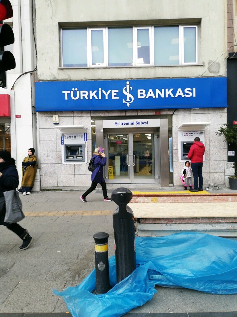 Banco Bankamatik, , foto
