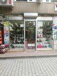 Müslüm Kundura (Şehremini Mah., Kerpiçhane Sok., No:3, Fatih, İstanbul), ayakkabı mağazaları  Fatih'ten