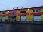 Tsarskoselskiye Zapchasti (Filtrovskoe Highway, 12к2А), auto parts and auto goods store