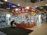Good com (Pribrezhnaya Street, 20), electronics store