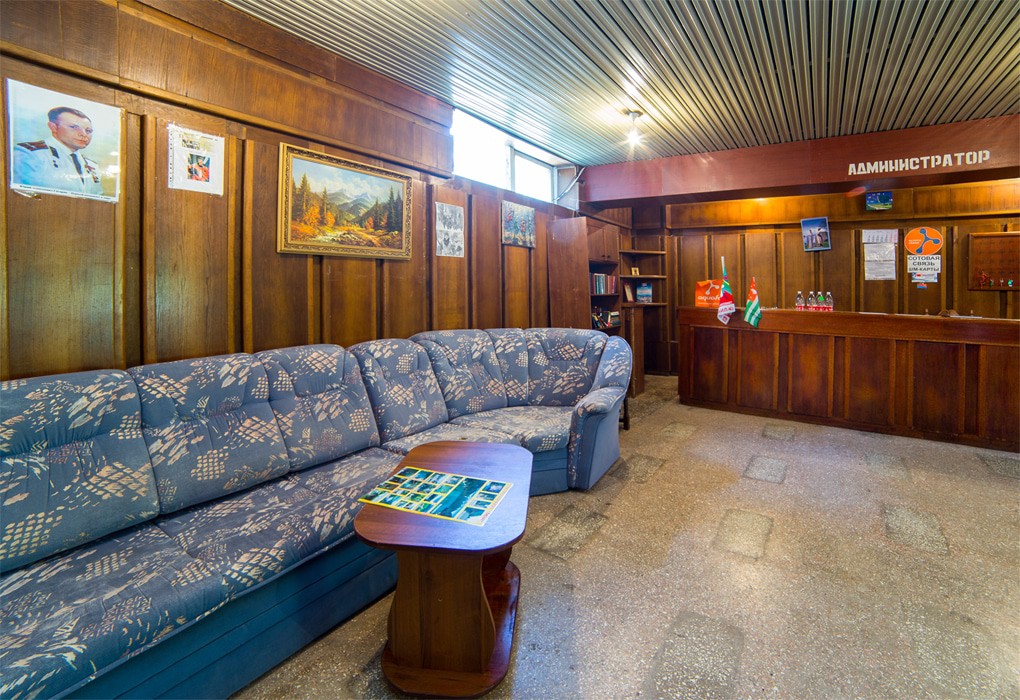 Фото Золотые пески