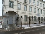 Gorodskoj allergopul'monologicheskij centr Irkutskoj klinicheskoj bol'nicy №1 (Baykalskaya Street, 120) ، مستشفى