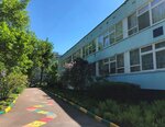 Школа № 1095, дошкольные группы (Lyotchika Babushkina Street, 31А), jardín de infancia, guardería
