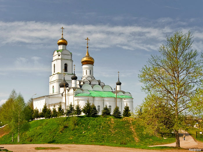 Фото Амфора