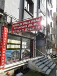 Sekerler Construction (İstanbul, Avcılar, Ambarlı Mah., Adatepe Sok., 1), compañía de construcción