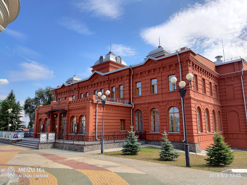 University Ярославский театральный институт, Старооскольский филиал, Stariy Oskol, photo