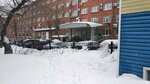 Provans (Krasnoarmeyskaya ulitsa, 136), organization of events
