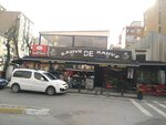 Kahve De Kahve (Tantavi Mah., Menteşoğlu Cad., No:1, Ümraniye, İstanbul), kahve dükkanları  Ümraniye'den