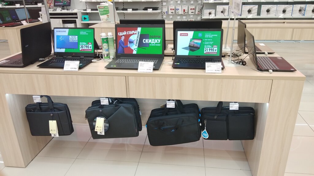 Купить Ноутбук В Новосибирске Эльдорадо