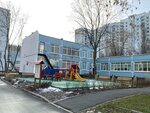 GBOU Shkola № 2107 SP Detsky sad № 1131 (Trifonovskaya Street, 34) ، مركز الرعاية النهارية، رياض الأطفال