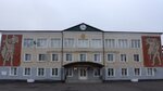 Administratsiya Kalininskogo munitsipalnogo rayona (Kollektivnaya ulitsa, 61), administration