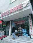 Sevgi Eczanesi (İstanbul, Bahçelievler, Fatih Cad., 76A) ، صيدلية