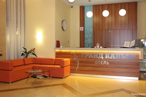 Фото Гранд Каньон