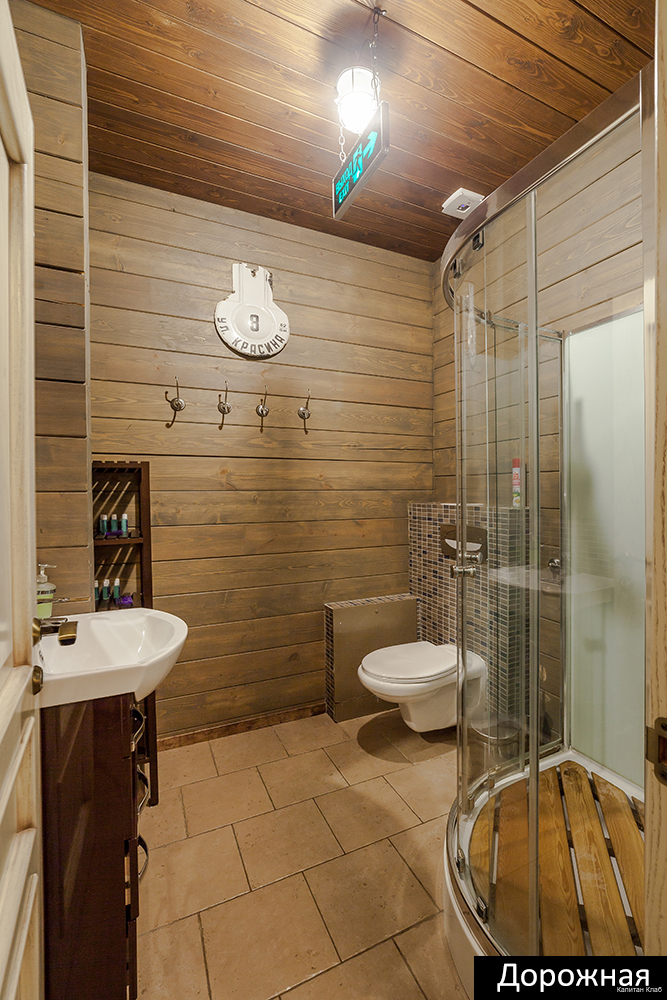 Фото Капитан Клаб