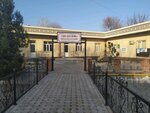 Mahalla Committee (Yakkasaray District, Qushbegi street, 20/4), administration
