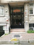 Med Dent Medikal (İstanbul, Fatih, Molla Gürani Mah., Karakoyunlu Sok., 1), dental materials and equipment