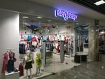PlayToday (Imama Shamilya Avenue, 71) ، متجر ملابس أطفال